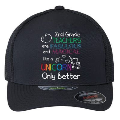 2nd Grade Teachers Fabulous Magical Unicorn School Flexfit Unipanel Trucker Cap