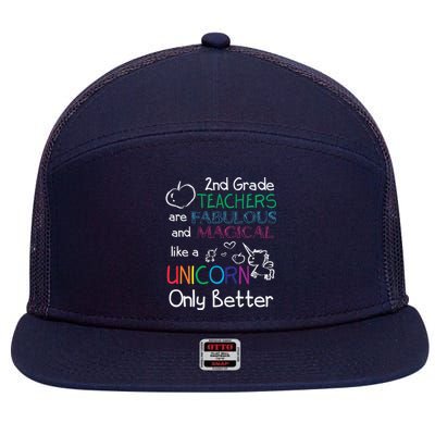 2nd Grade Teachers Fabulous Magical Unicorn School 7 Panel Mesh Trucker Snapback Hat