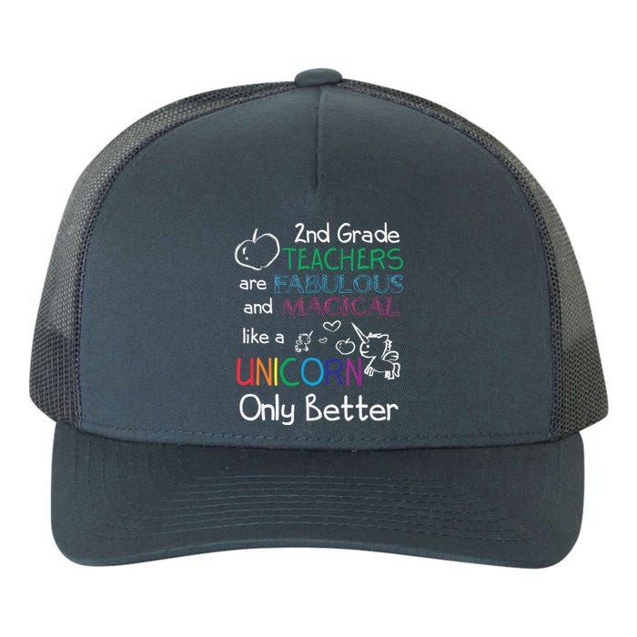 2nd Grade Teachers Fabulous Magical Unicorn School Yupoong Adult 5-Panel Trucker Hat