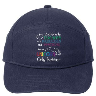 2nd Grade Teachers Fabulous Magical Unicorn School 7-Panel Snapback Hat