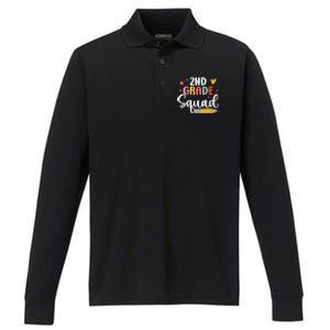 2Nd Grade Teacher Back To School Student Second Grade Squad Meaningful Gift Performance Long Sleeve Polo