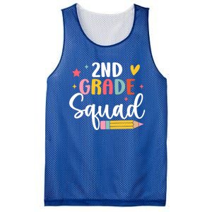 2Nd Grade Teacher Back To School Student Second Grade Squad Meaningful Gift Mesh Reversible Basketball Jersey Tank