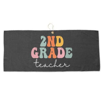 2nd Grade Teacher Retro Groovy Vintage First Day Of School Large Microfiber Waffle Golf Towel