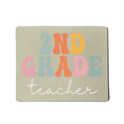 2nd Grade Teacher Retro Groovy Vintage First Day Of School Mousepad