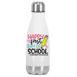 2Nd Grade Teacher Squad Happy First Day Of School Cool Gift Stainless Steel Insulated Water Bottle