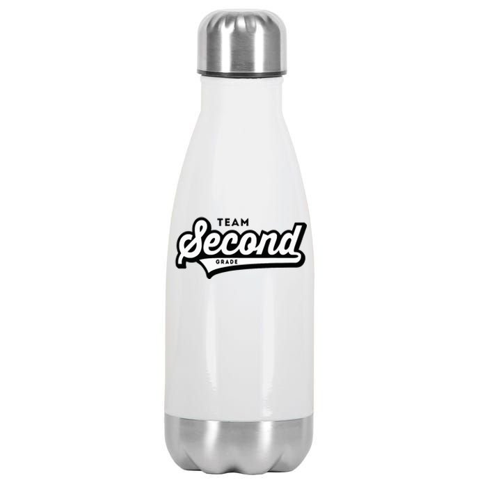 2nd Grade Team School Teacher Second Baseball Style Stainless Steel Insulated Water Bottle