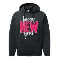 2025 Happy New Year Celebration 2025 Party Family Matching Performance Fleece Hoodie