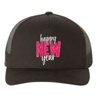 2025 Happy New Year Celebration 2025 Party Family Matching Yupoong Adult 5-Panel Trucker Hat