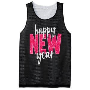 2025 Happy New Year Celebration 2025 Party Family Matching Mesh Reversible Basketball Jersey Tank