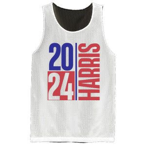 2024 Harris President Kamala Harris 2024  Madam President Kamala Harris  I Am Mesh Reversible Basketball Jersey Tank