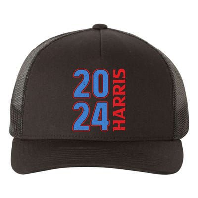 2024 Harris Support Graphics Yupoong Adult 5-Panel Trucker Hat