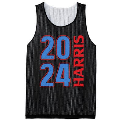 2024 Harris Support Graphics Mesh Reversible Basketball Jersey Tank