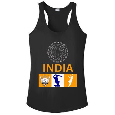 2024 India Cricket Jersey India Cricket In Usa Ladies PosiCharge Competitor Racerback Tank