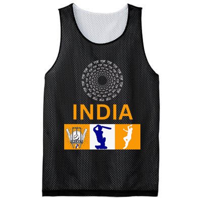 2024 India Cricket Jersey India Cricket In Usa Mesh Reversible Basketball Jersey Tank