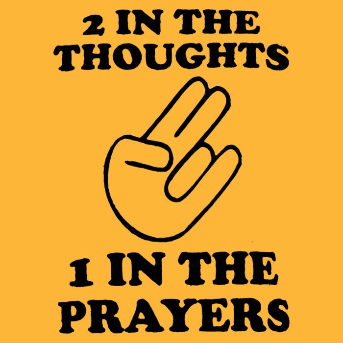 2 In The Thoughts 1 In The Prayers Pom Pom 12in Knit Beanie