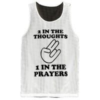 2 In The Thoughts 1 In The Prayers Mesh Reversible Basketball Jersey Tank