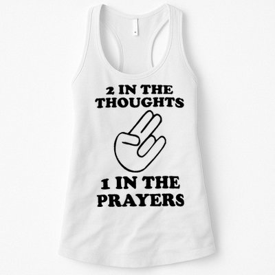 2 In The Thoughts 1 In The Prayers Womens Tank Top