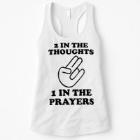 2 In The Thoughts 1 In The Prayers Womens Tank Top