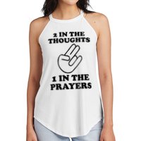 2 In The Thoughts 1 In The Prayers Women's Perfect Tri Rocker Tank