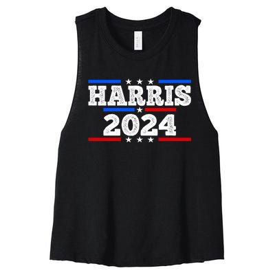 2024 Kamala Harris Women's Racerback Cropped Tank