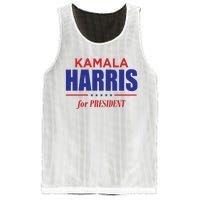 2024 Kamala Harris For President Mesh Reversible Basketball Jersey Tank