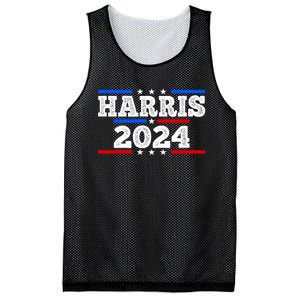 2024 Kamala Harris Mesh Reversible Basketball Jersey Tank