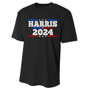 2024 Kamala Harris Performance Sprint T-Shirt