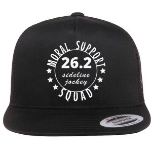 262 Moral Support Squad Funny Marathon Runner Flat Bill Trucker Hat