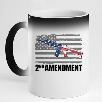 2nd Amendment Distressed American Flag 11oz Black Color Changing Mug