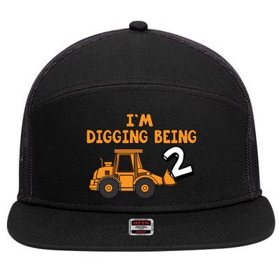 2nd Birthday I'm Digging Being Two 7 Panel Mesh Trucker Snapback Hat