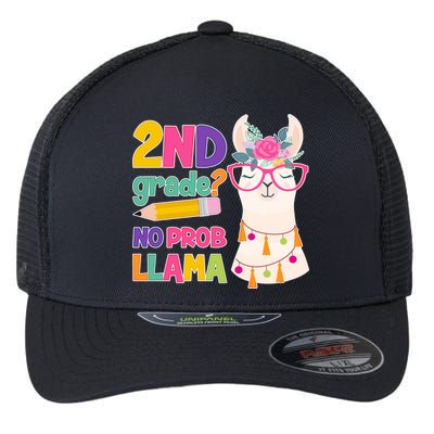 2nd Grade? No Prob Llama Flexfit Unipanel Trucker Cap