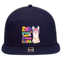 2nd Grade? No Prob Llama 7 Panel Mesh Trucker Snapback Hat