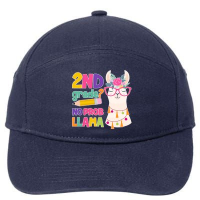 2nd Grade? No Prob Llama 7-Panel Snapback Hat