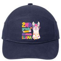 2nd Grade? No Prob Llama 7-Panel Snapback Hat