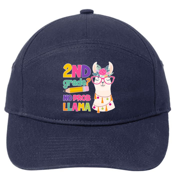 2nd Grade? No Prob Llama 7-Panel Snapback Hat