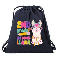 2nd Grade? No Prob Llama Drawstring Bag