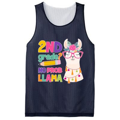 2nd Grade? No Prob Llama Mesh Reversible Basketball Jersey Tank