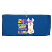 2nd Grade? No Prob Llama Large Microfiber Waffle Golf Towel