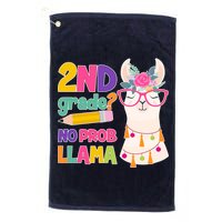 2nd Grade? No Prob Llama Golf Towel
