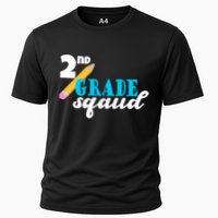 2nd Grade Squad School Pencil Cooling Performance Crew T-Shirt