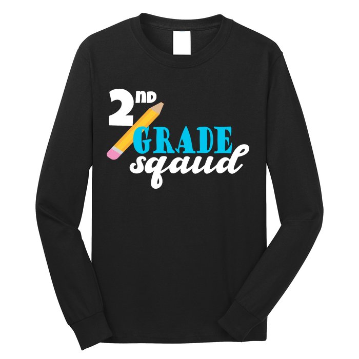 2nd Grade Squad School Pencil Long Sleeve Shirt