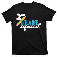 2nd Grade Squad School Pencil T-Shirt