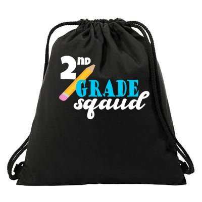 2nd Grade Squad School Pencil Drawstring Bag