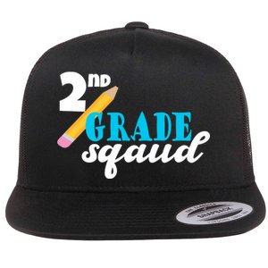 2nd Grade Squad School Pencil Flat Bill Trucker Hat