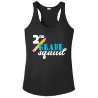 2nd Grade Squad School Pencil Ladies PosiCharge Competitor Racerback Tank