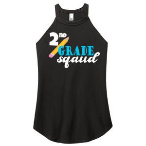 2nd Grade Squad School Pencil Women’s Perfect Tri Rocker Tank