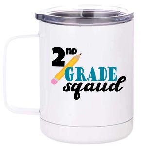 2nd Grade Squad School Pencil 12 oz Stainless Steel Tumbler Cup