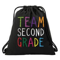 2nd Team Second Grade Drawstring Bag