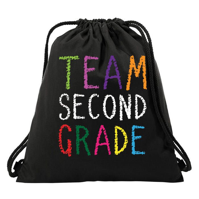 2nd Team Second Grade Drawstring Bag