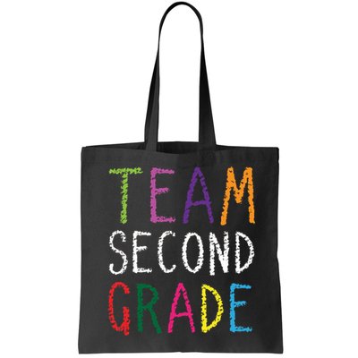 2nd Team Second Grade Bag